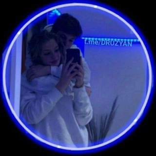 Ищу парня девушку пошлый чатик