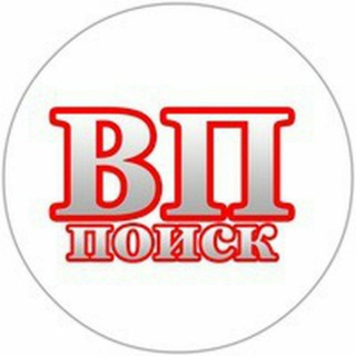 Ищу Девушку Парня Чат