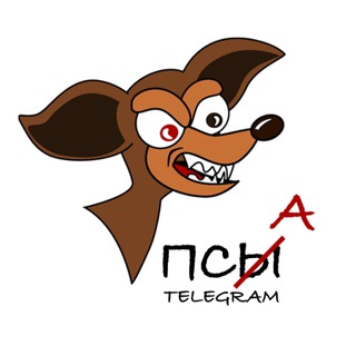 Покупка/продажа рекламы в Telegram