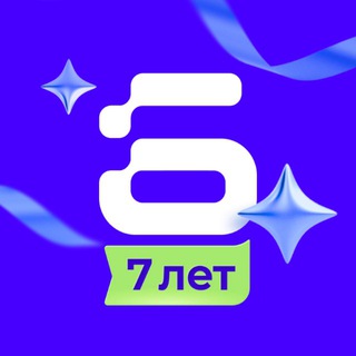 Бронируй Онлайн