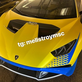 Mellstroy Поиск Москва/Кипр | Ищем меллстроя