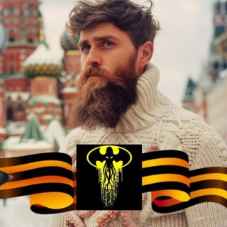 ГРАФ КАЛЬМАР🇷🇺