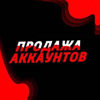 SHOP SO2 CHAT - ПРОДАЖА | ОБМЕН STANDOFF 2