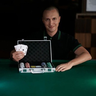 Чат интенсива "Алгоритм заработка в покере в 2025" 4 поток