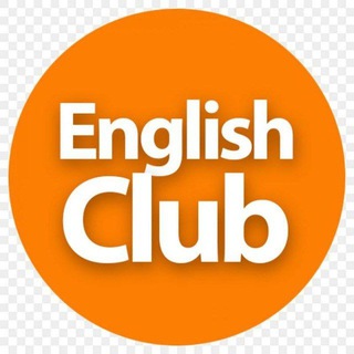 English Chat