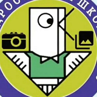 Тайный клуб "ПШ22/23"