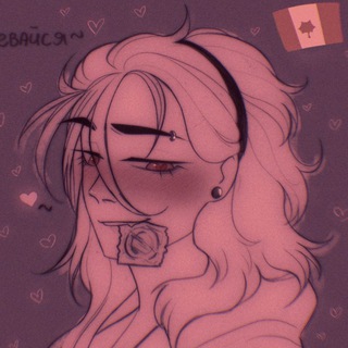 "Travka" 18+ Countryhumans