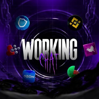 АвитоЧат | Работа | Услуги