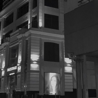 𝕿𝖊𝖓𝖘𝖊 𝕰𝖝𝖊𝖈𝖚𝖙𝖎𝖔𝖓