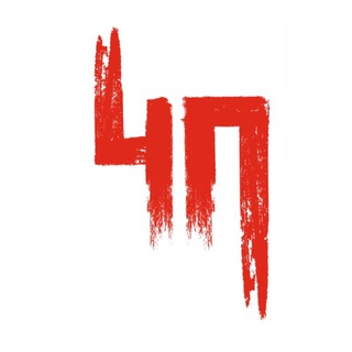 ЧП Дмитров / Оперативный чат