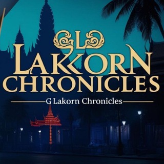 Хроники GL лакорнов