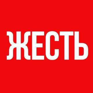 ЖЕСТЬ ВИДЕО НОВОСТИ 18+