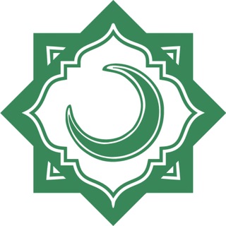 Совет муфтиев ДУМ РФ