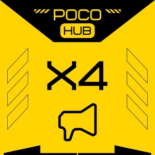 POCO X4 Pro/ X4 GT | RU UPDATES