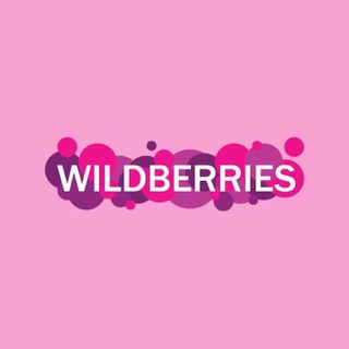 НАХОДКИ WILDBERRIES ВАЛБЕРИС