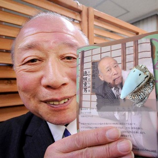 🙋Подшипники Прантола Chat