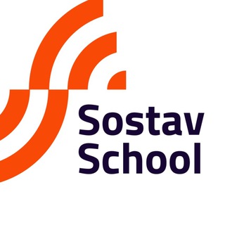 Sostav.School