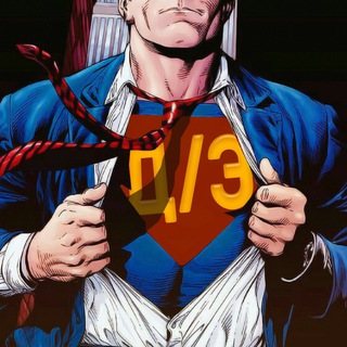 Дальневосточный Энергетик