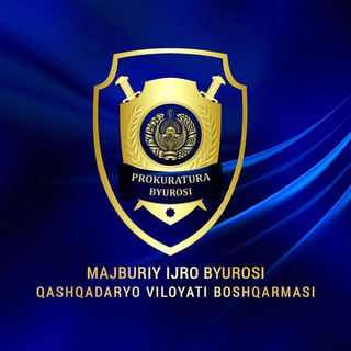 MIB QASHQADARYO VILOYAT BOSHQARMASI