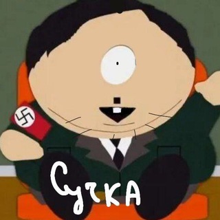 KARTMAN HITLER CONFESSIONS