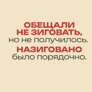 Записки о войне