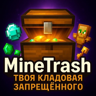 MineTrash.se