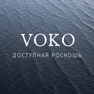 VOKO