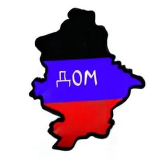 РИА ДНР | ДОНЕЦК