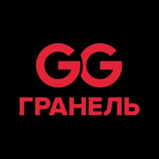 Общий чат жильцов ЖК Инновация (Гранель)