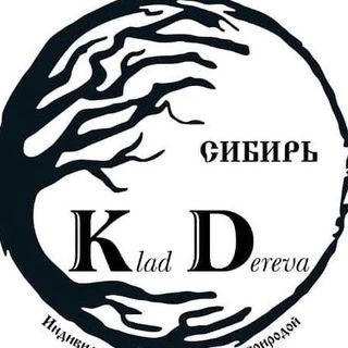 Слэбы и Спилы Klad_dereva_siberia