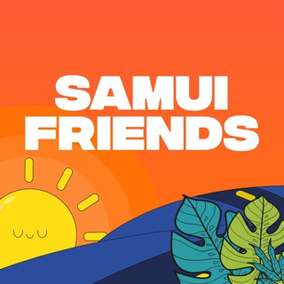САМУИ FRIENDS