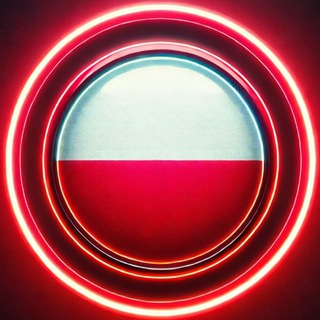 Легализация в Польше 🇵🇱