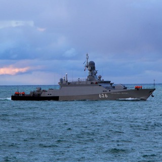 Черноморский Флот