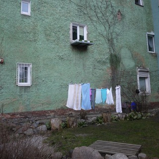 Психоместо