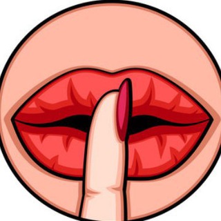 вирт треш чат