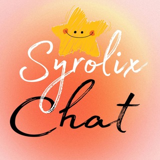SyrolixChat — Анонимный чат 18+
