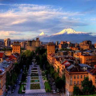 Ереван и РА - самое интересное