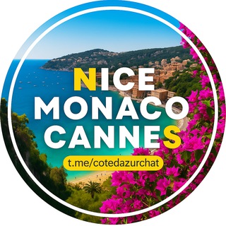 Ницца - Лазурный Берег