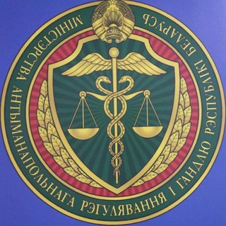 Государственные закупки