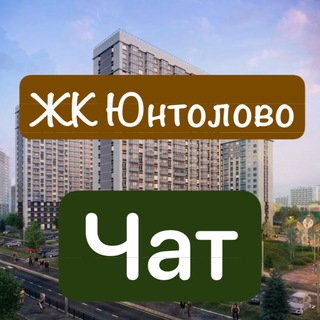 ЖК Юнтолово