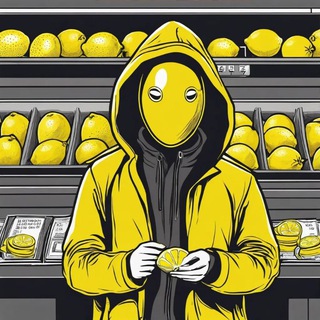 Я лимон, а ты какой фрукт?