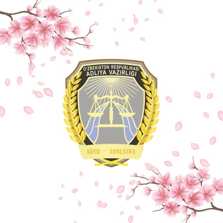 Adliya yangiliklari/Новости юстиции ✔