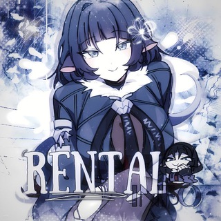 ࣪⤷𝐑𝐄𝐍𝐓𝐀𝐋 𝐈𝐍𝐅𝐎. [Закрыт]