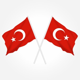 Мерсин | Турция - Общение Чат