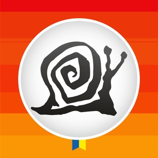 Чіґа Біґа | Комікси українською |