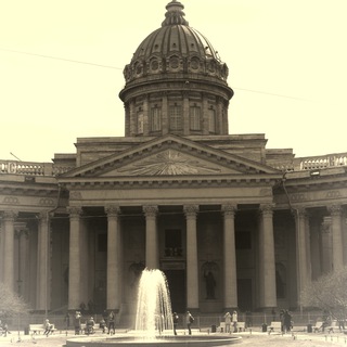 Питерский Росдистант