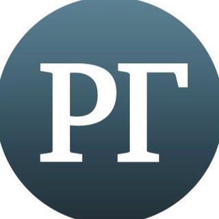 Российская Газета | Кыргызстан