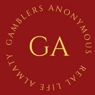 Анонимные игроки Алматы