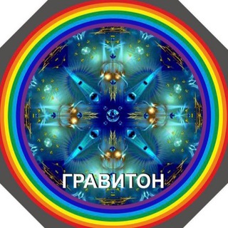 Чат обмена опытом по использованию модулей