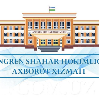 Angren shahar hokimligi Axborot xizmati